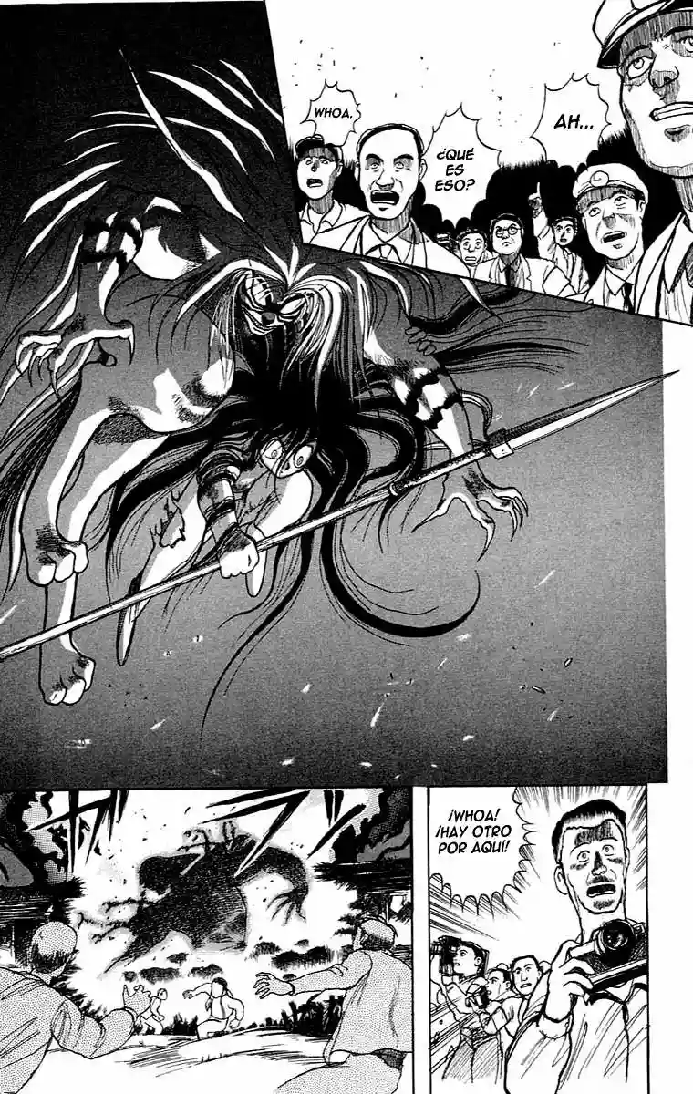 Ushio to Tora Capítulo 3 - Page 18
