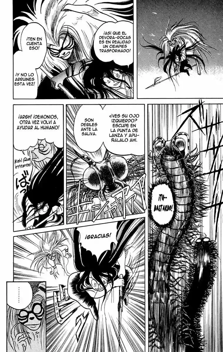 Ushio to Tora Capítulo 3 - Page 20
