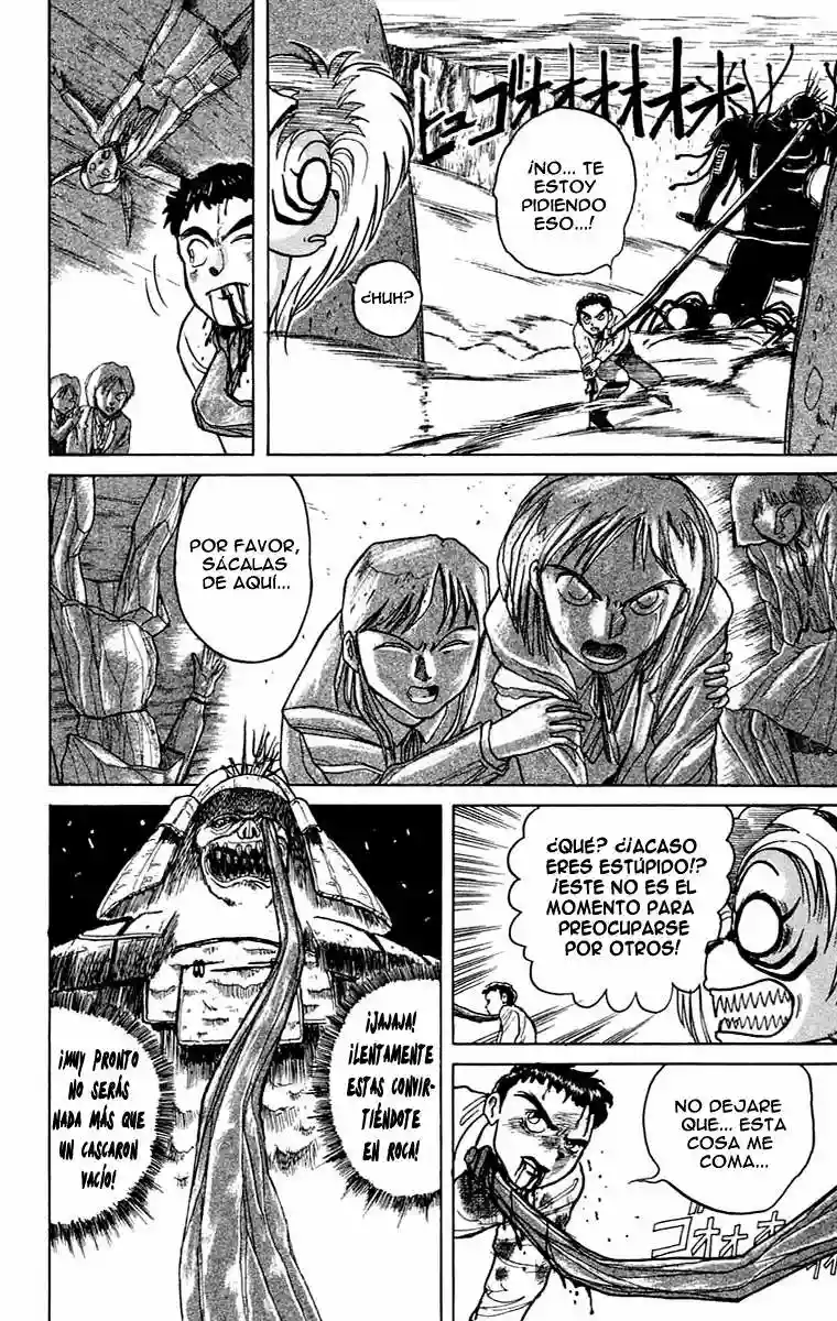 Ushio to Tora Capítulo 3 - Page 6
