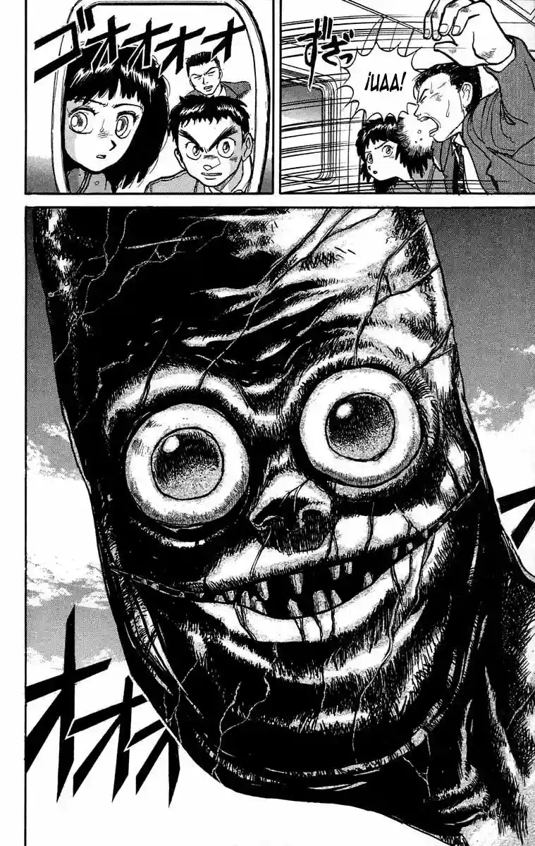 Ushio to Tora Capítulo 30 - Page 14