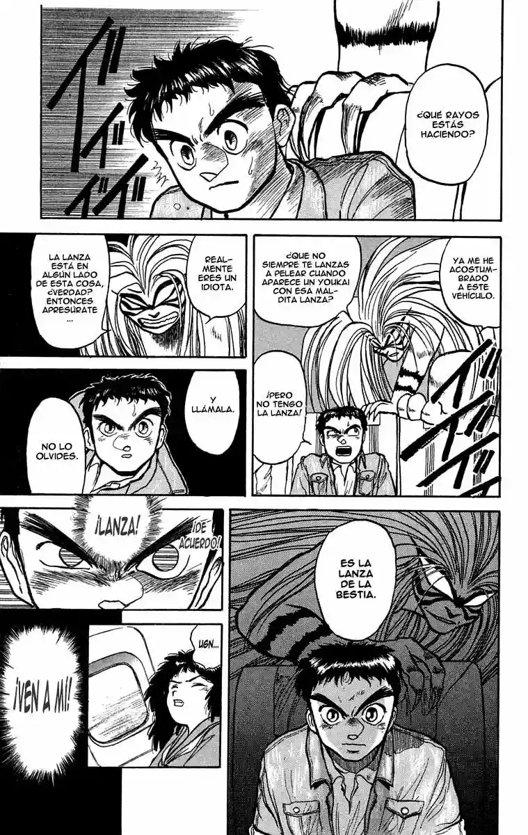 Ushio to Tora Capítulo 30 - Page 17