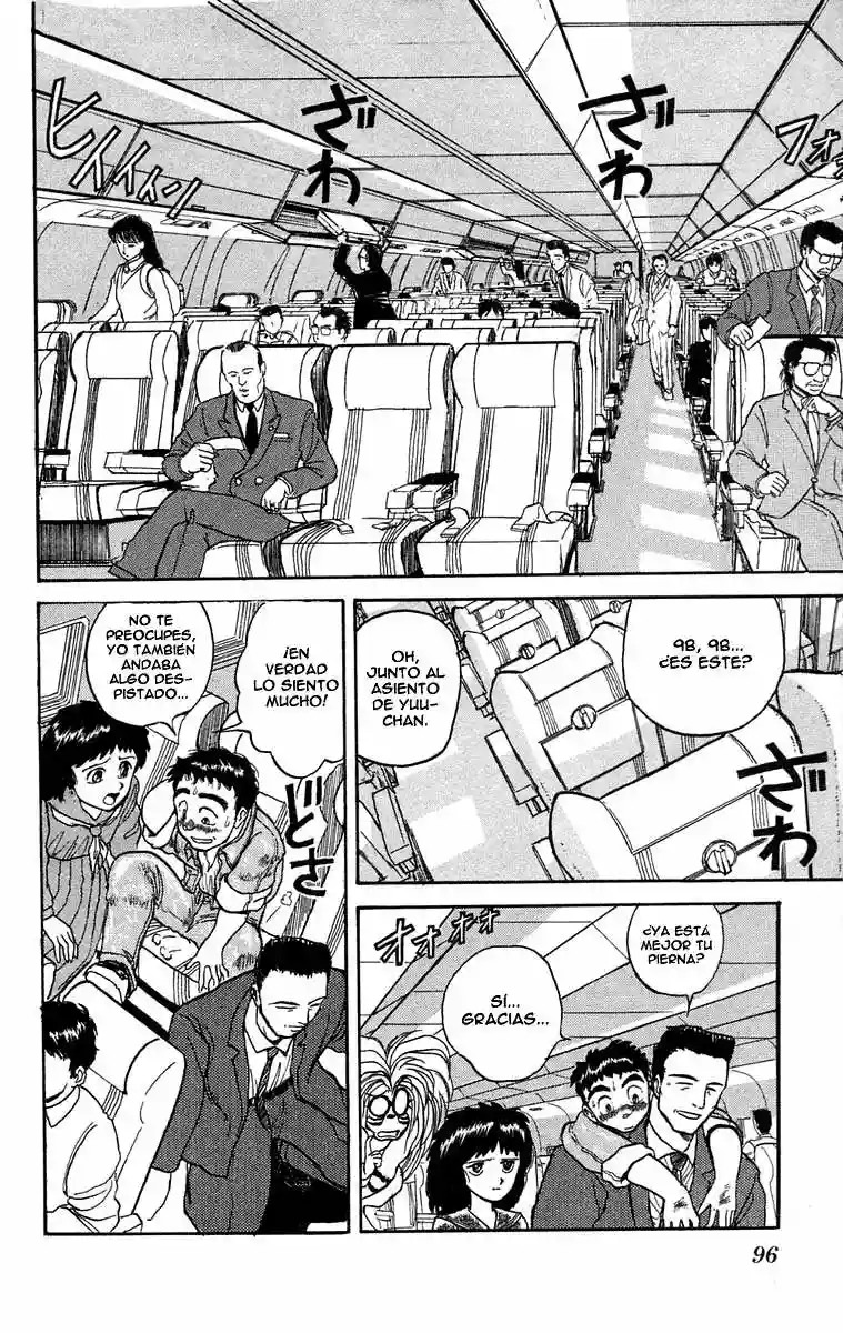 Ushio to Tora Capítulo 30 - Page 2