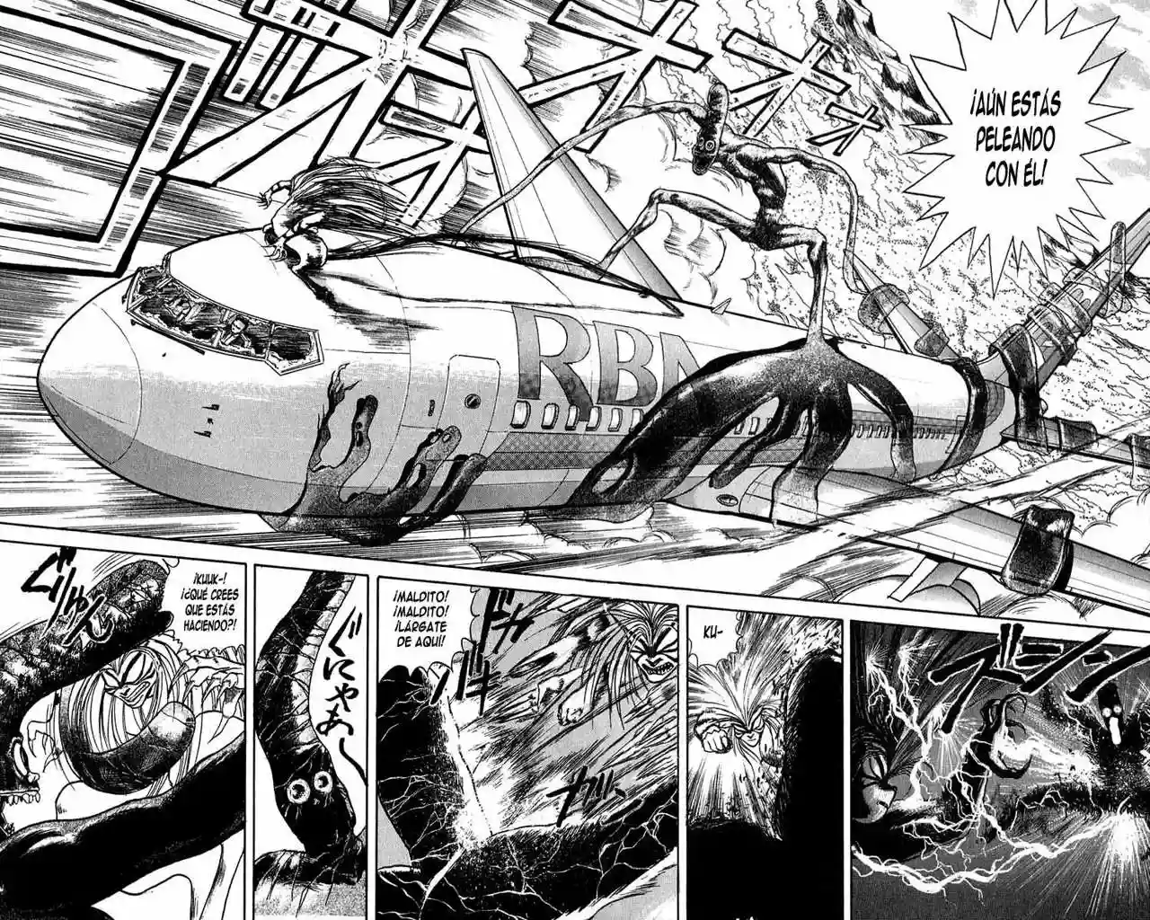 Ushio to Tora Capítulo 31 - Page 17