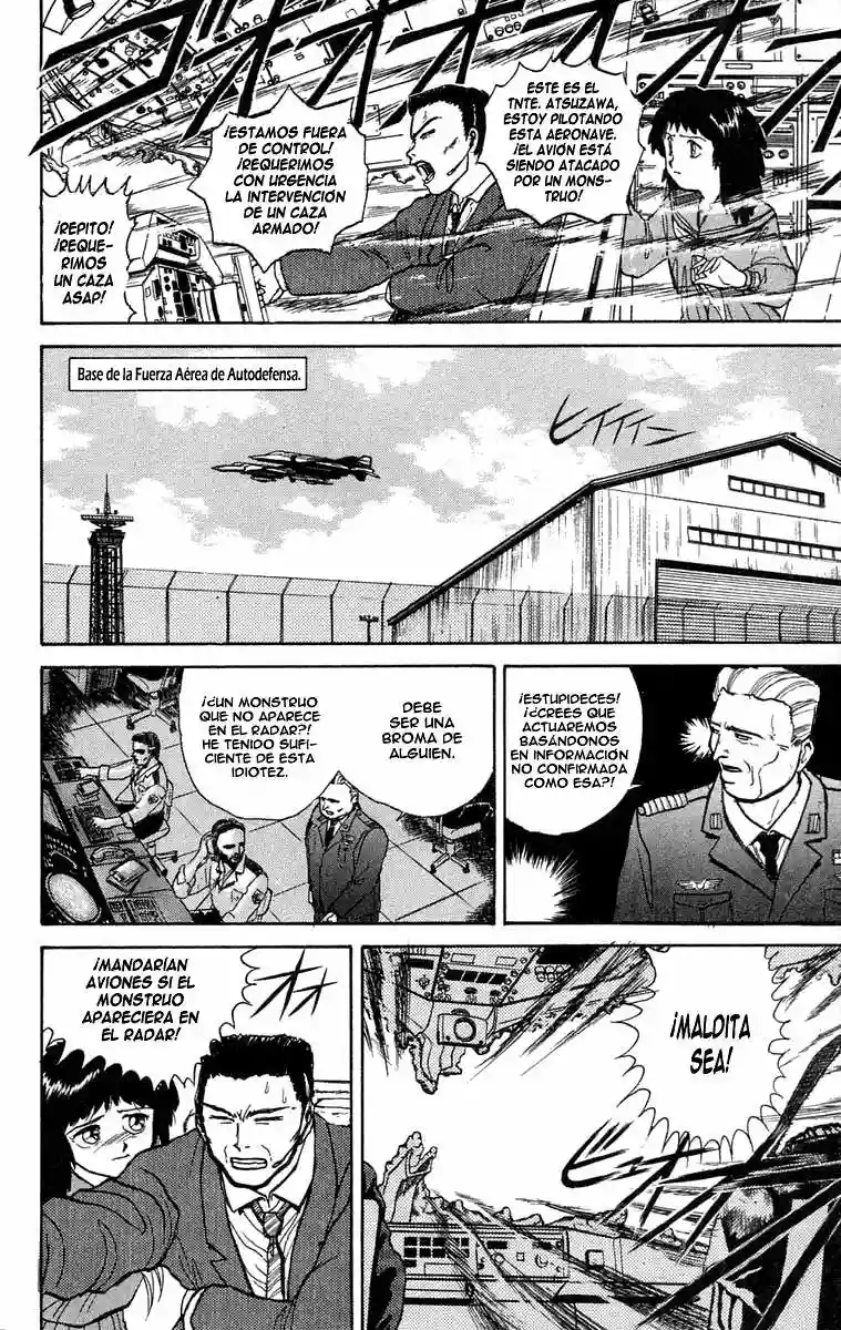 Ushio to Tora Capítulo 32 - Page 2