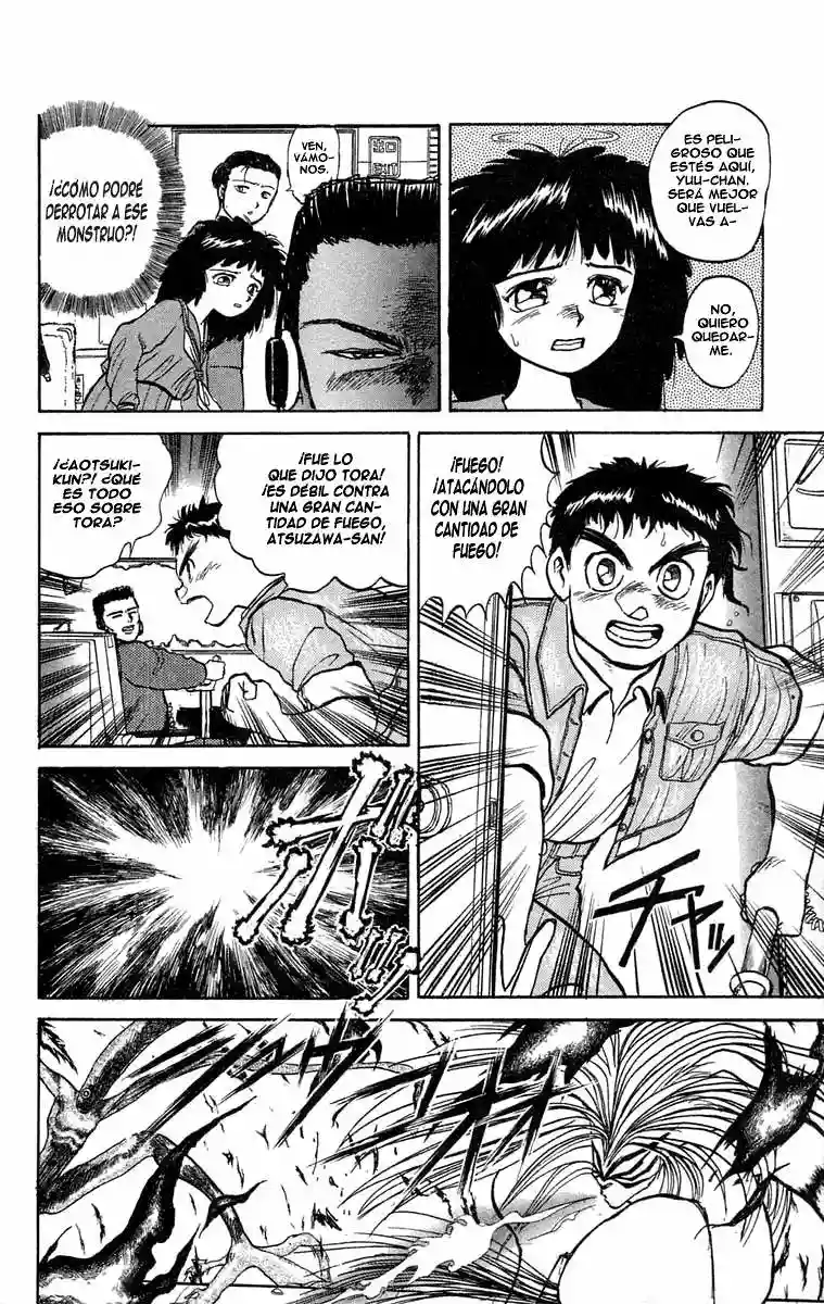 Ushio to Tora Capítulo 32 - Page 4