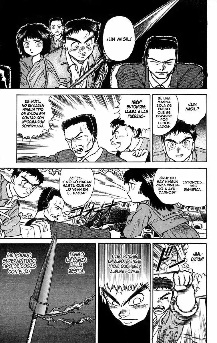 Ushio to Tora Capítulo 32 - Page 7