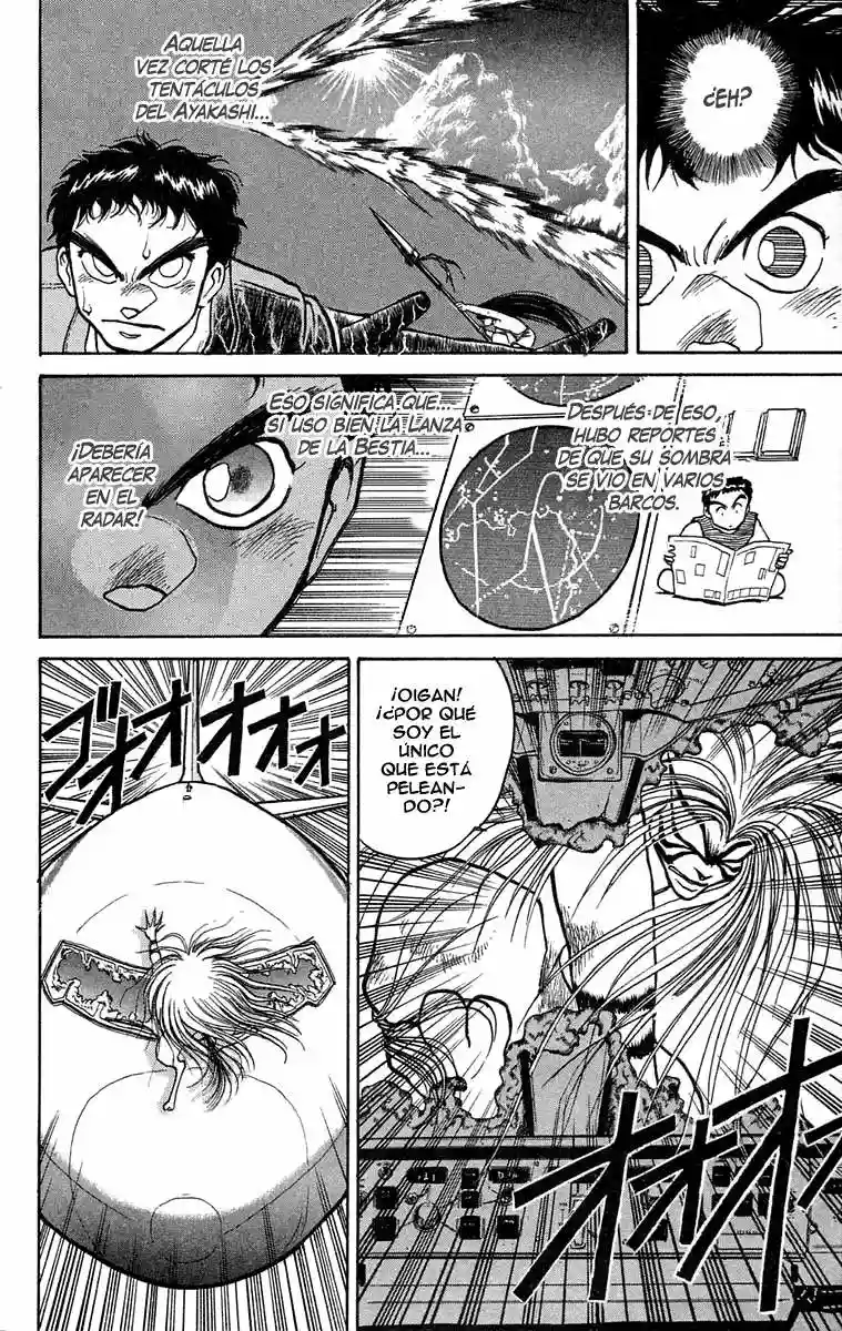 Ushio to Tora Capítulo 32 - Page 8