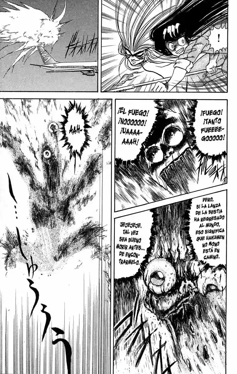 Ushio to Tora Capítulo 33 - Page 15