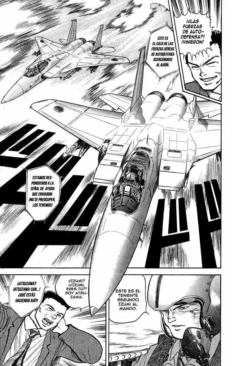 Ushio to Tora Capítulo 33 - Page 5