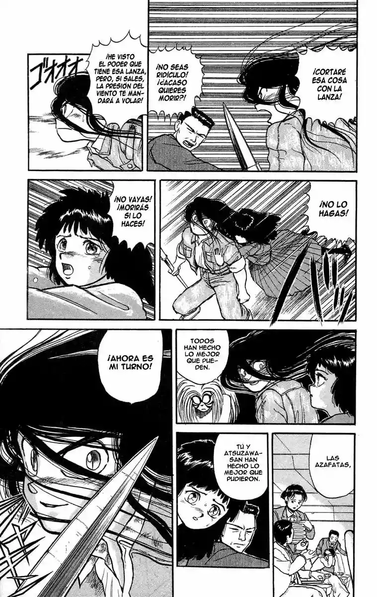 Ushio to Tora Capítulo 33 - Page 7