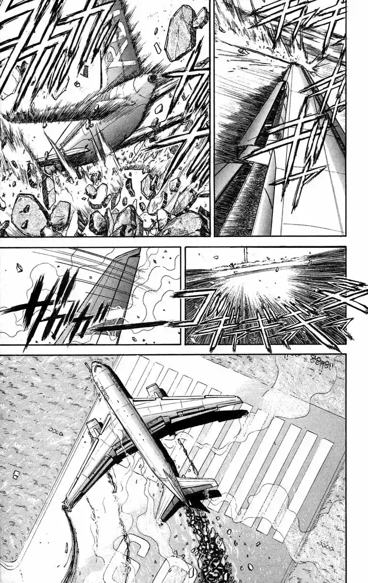 Ushio to Tora Capítulo 34 - Page 15