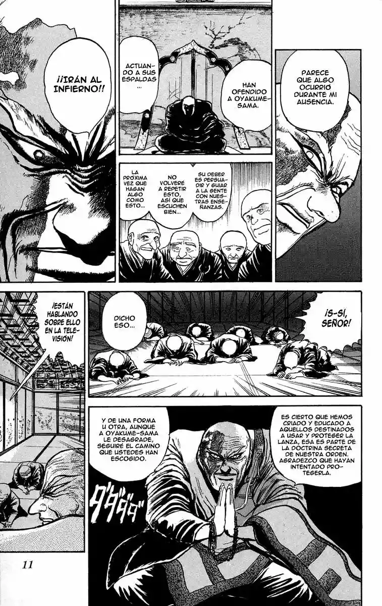 Ushio to Tora Capítulo 35 - Page 12