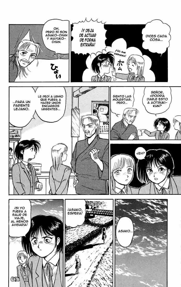 Ushio to Tora Capítulo 35 - Page 15