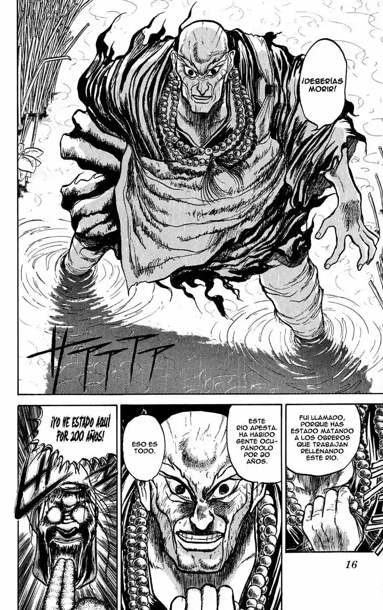 Ushio to Tora Capítulo 35 - Page 17