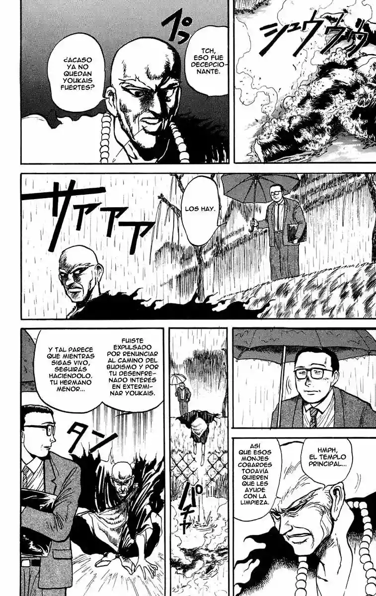 Ushio to Tora Capítulo 35 - Page 21