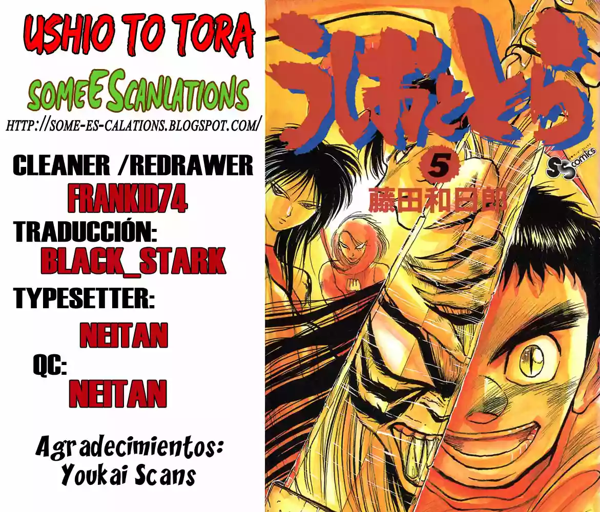 Ushio to Tora Capítulo 35 - Page 23