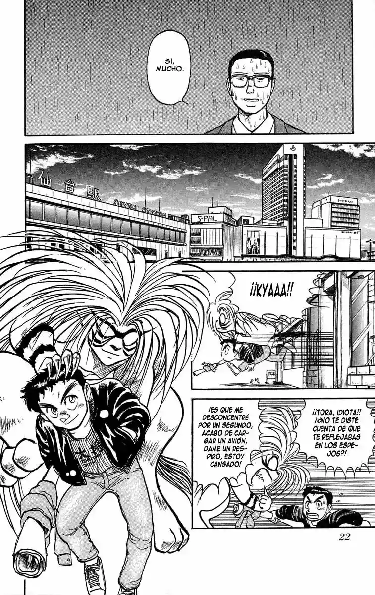 Ushio to Tora Capítulo 35 - Page 24