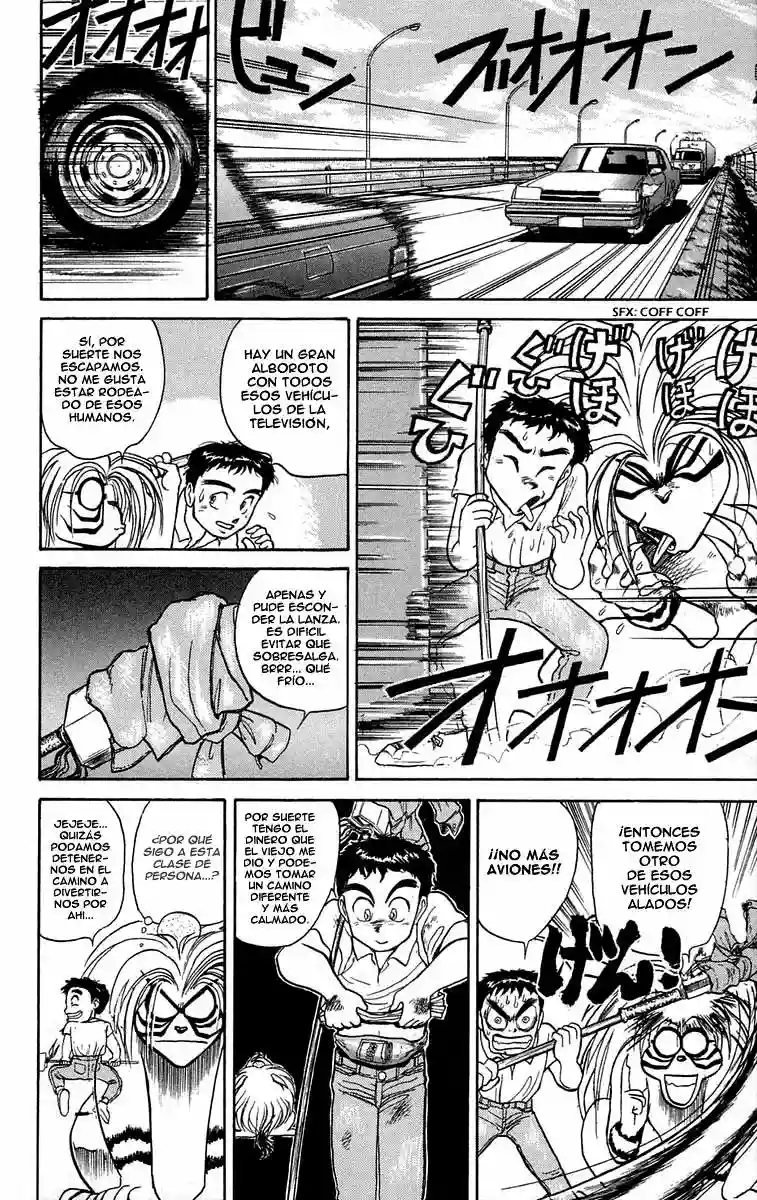 Ushio to Tora Capítulo 35 - Page 7