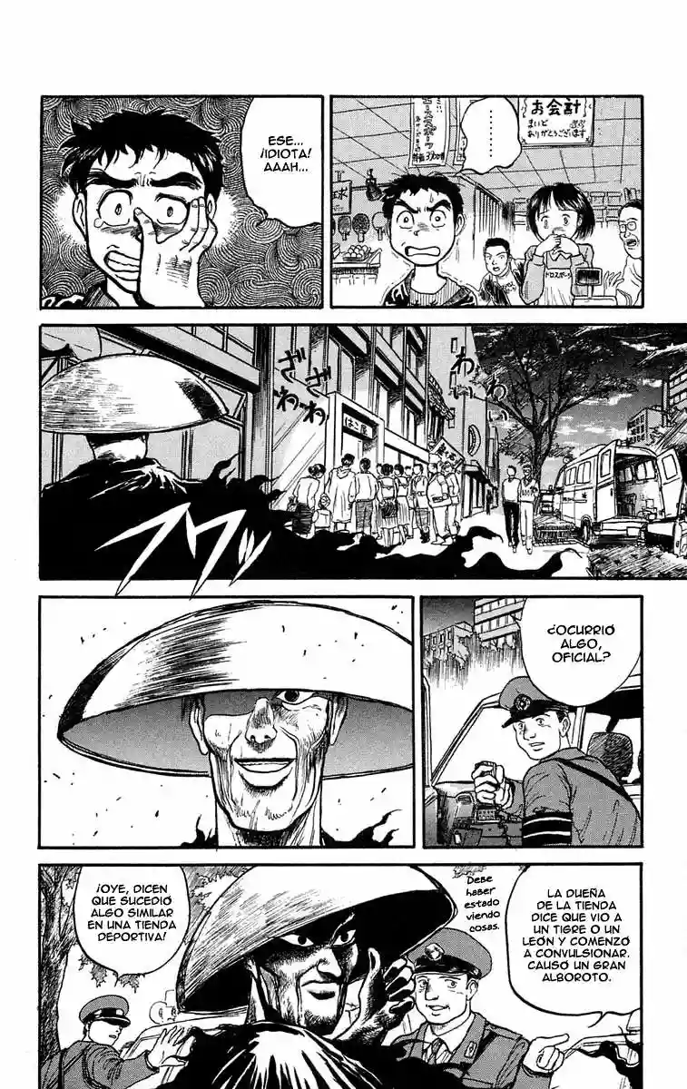 Ushio to Tora Capítulo 36 - Page 10