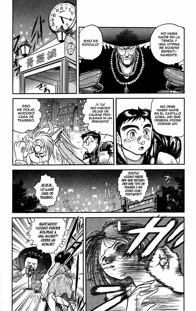 Ushio to Tora Capítulo 36 - Page 11