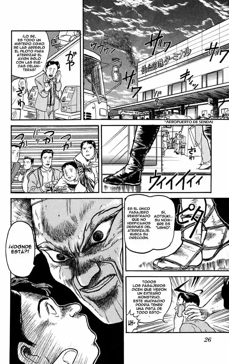 Ushio to Tora Capítulo 36 - Page 4