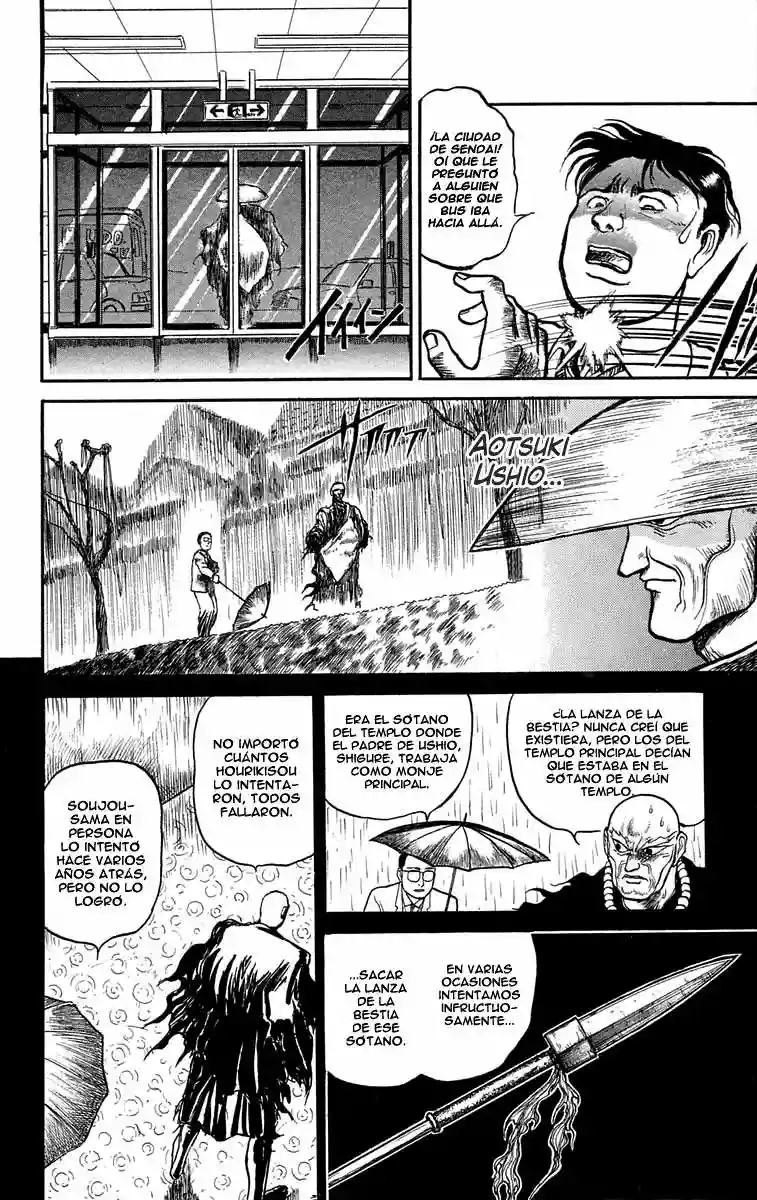 Ushio to Tora Capítulo 36 - Page 6