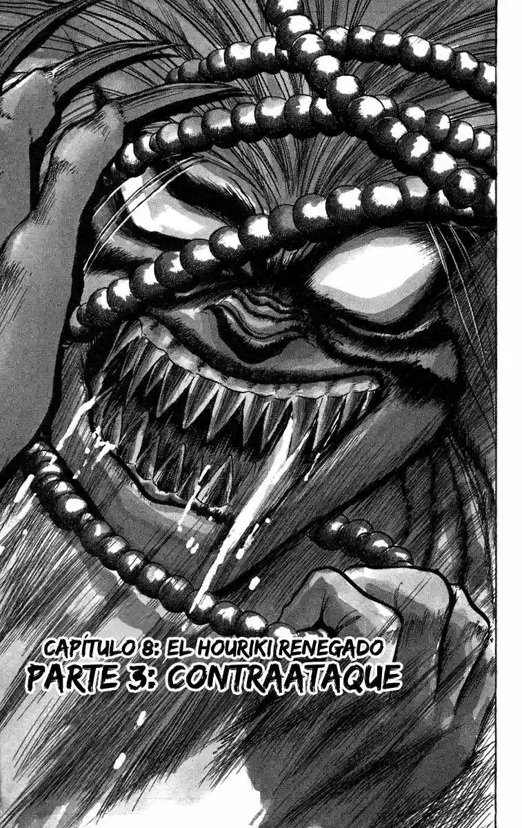 Ushio to Tora Capítulo 37 - Page 1