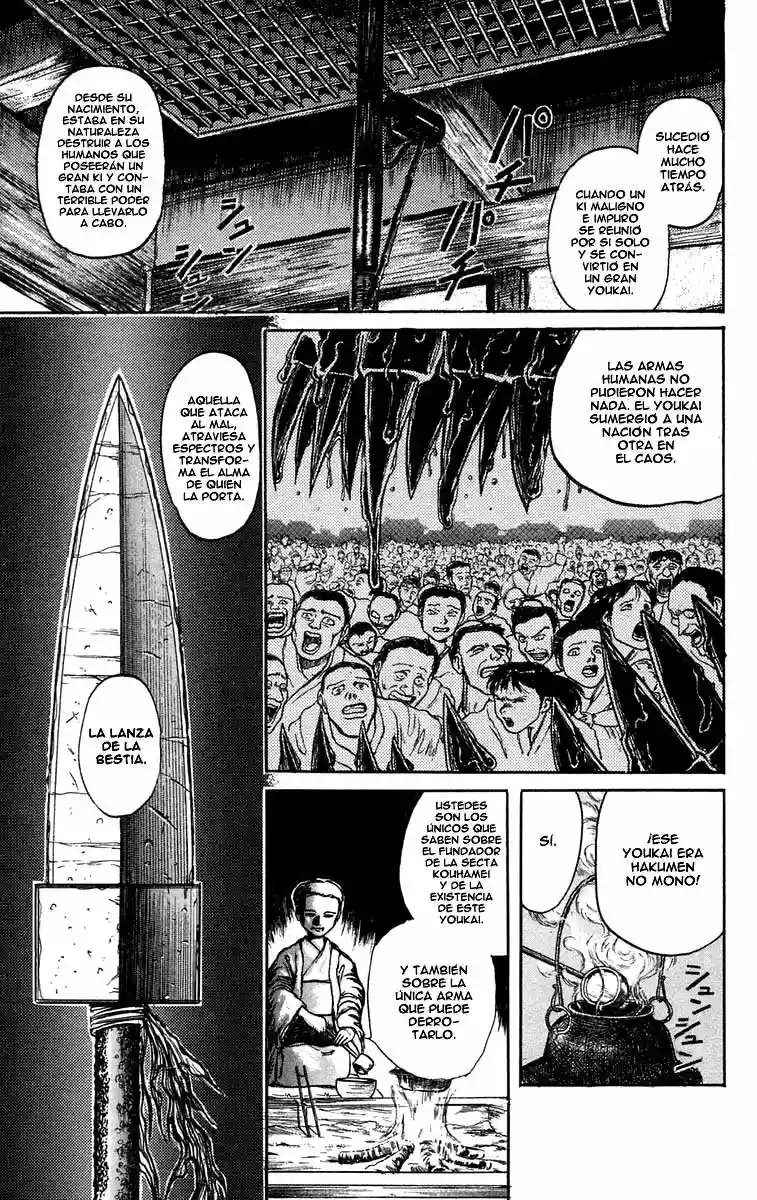 Ushio to Tora Capítulo 37 - Page 11