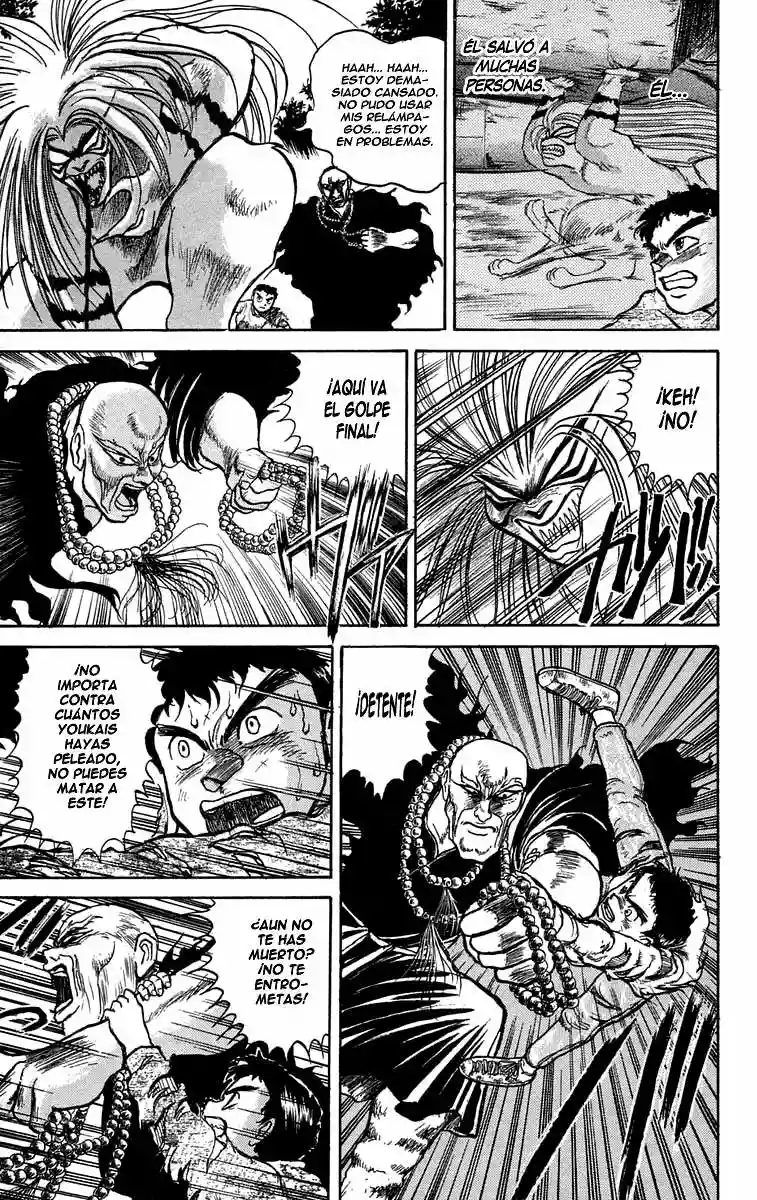 Ushio to Tora Capítulo 37 - Page 15