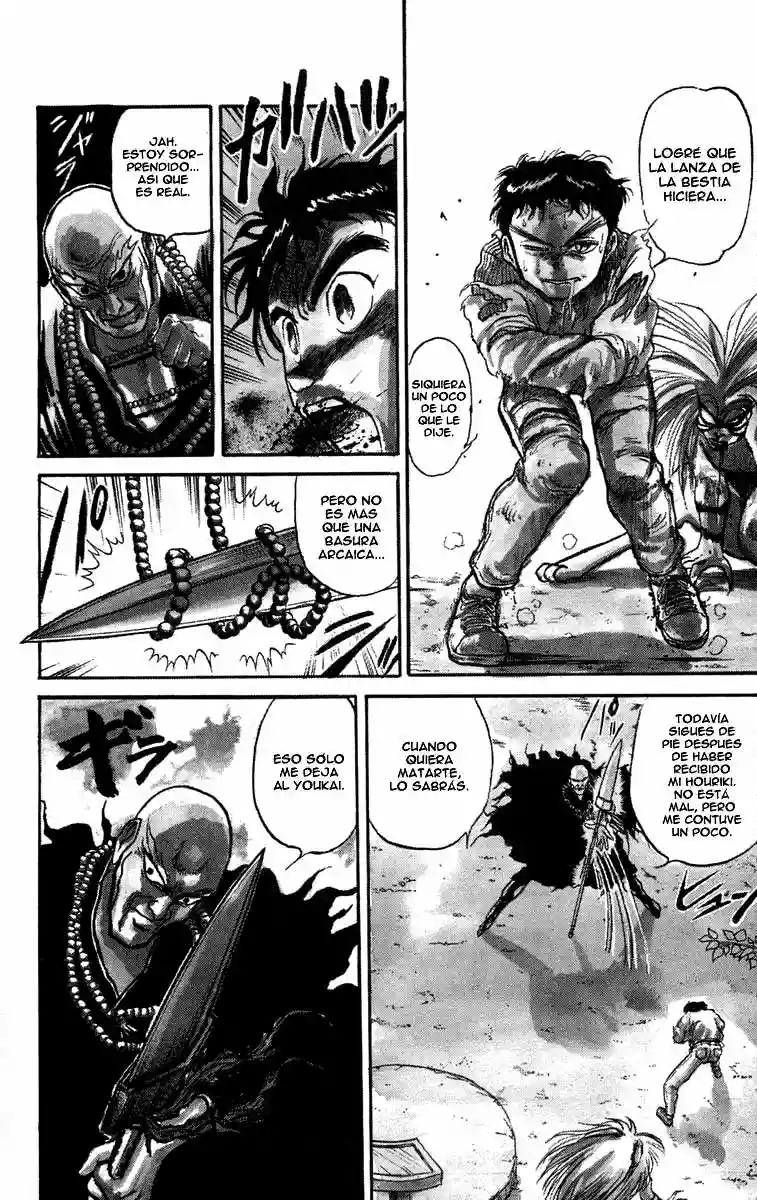 Ushio to Tora Capítulo 37 - Page 4