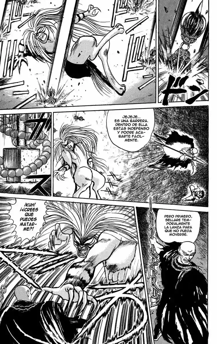 Ushio to Tora Capítulo 37 - Page 9