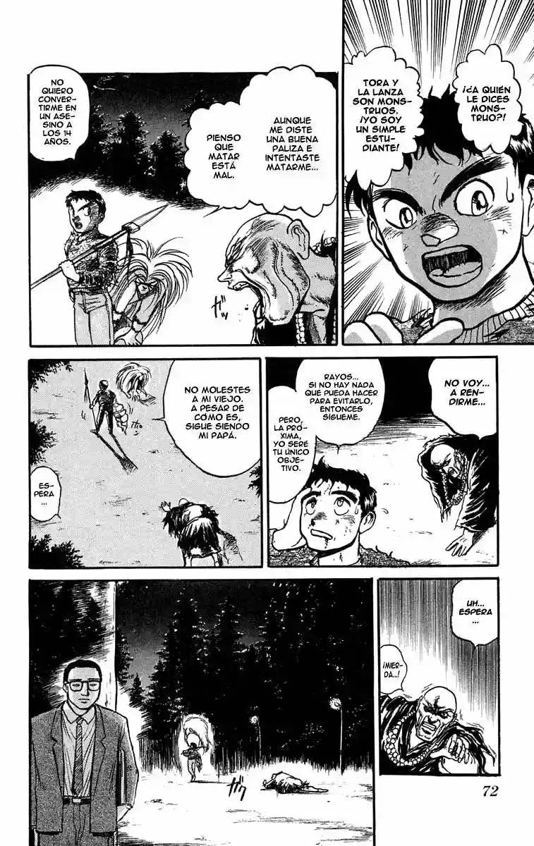 Ushio to Tora Capítulo 38 - Page 13