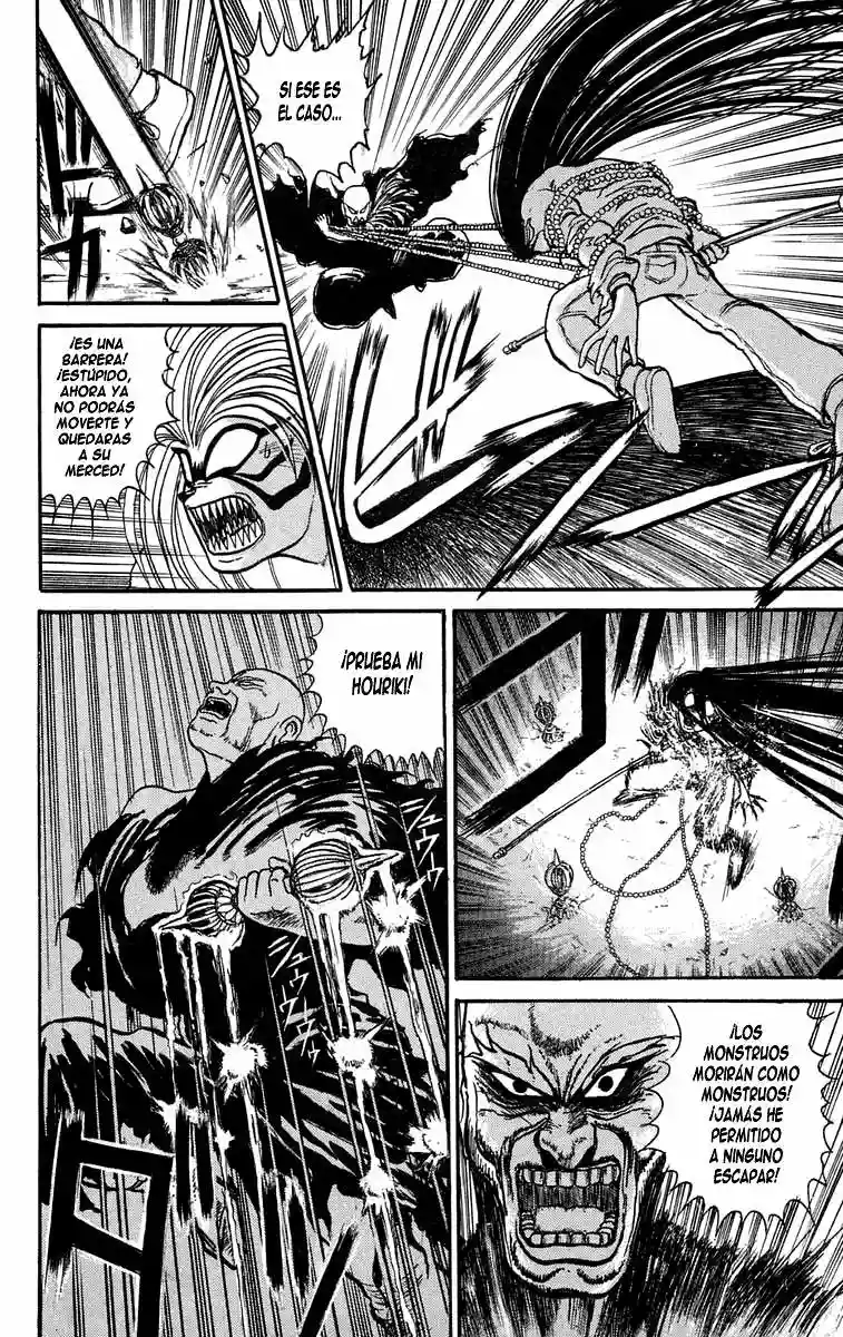 Ushio to Tora Capítulo 38 - Page 8