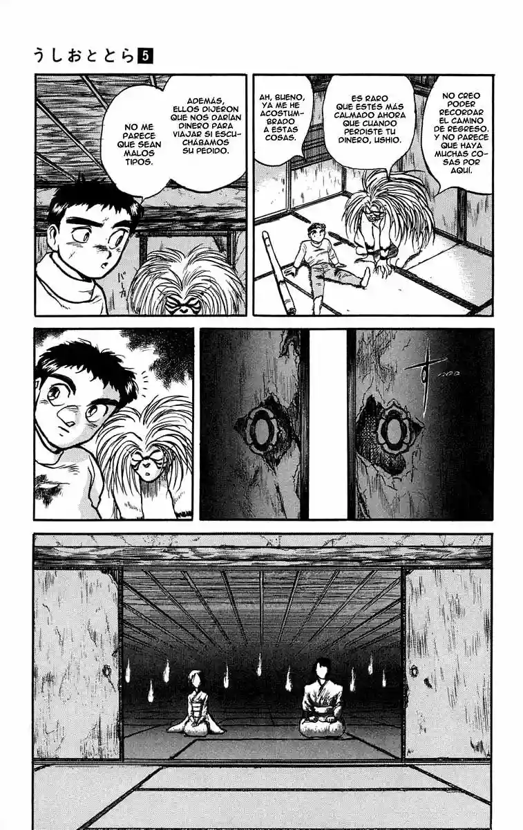 Ushio to Tora Capítulo 39 - Page 17