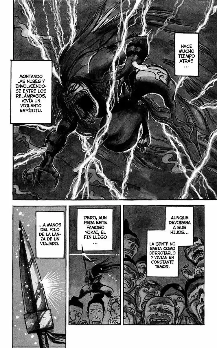 Ushio to Tora Capítulo 4 - Page 1