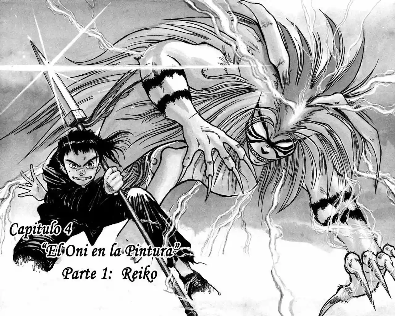 Ushio to Tora Capítulo 4 - Page 2