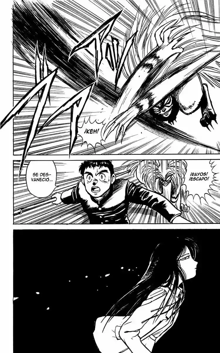 Ushio to Tora Capítulo 4 - Page 32