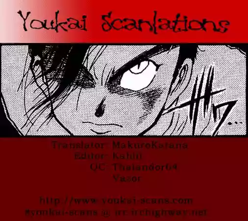 Ushio to Tora Capítulo 4 - Page 34