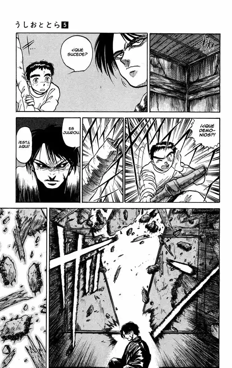 Ushio to Tora Capítulo 40 - Page 15