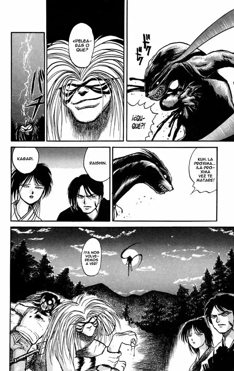 Ushio to Tora Capítulo 40 - Page 25