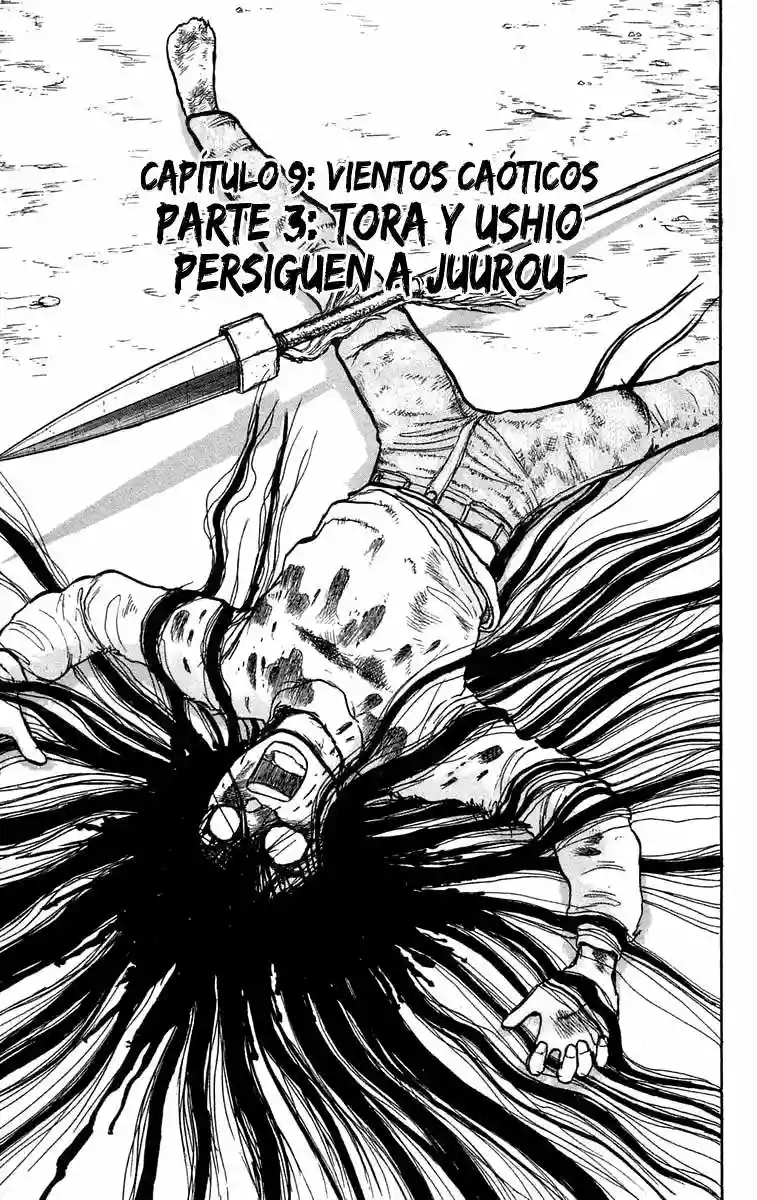 Ushio to Tora Capítulo 41 - Page 1