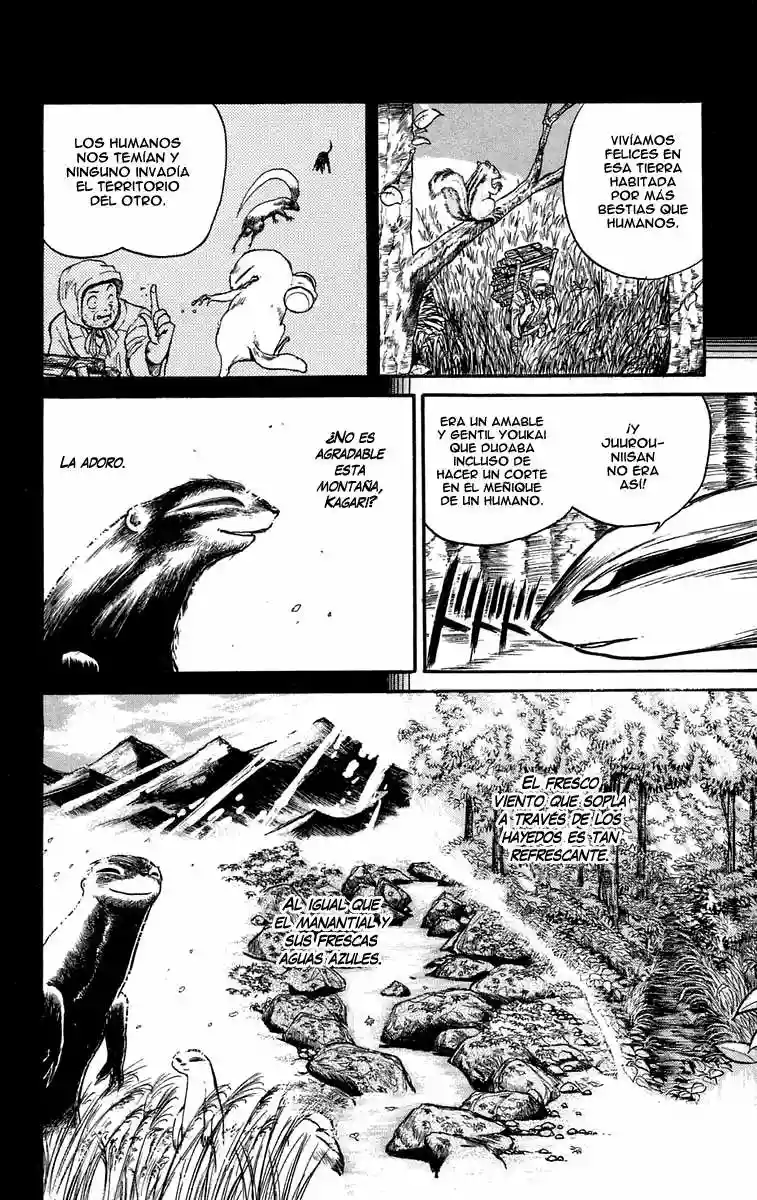 Ushio to Tora Capítulo 41 - Page 14