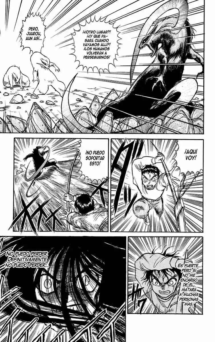 Ushio to Tora Capítulo 41 - Page 21