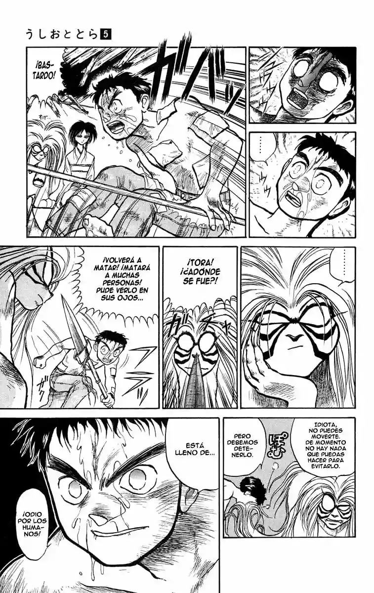 Ushio to Tora Capítulo 41 - Page 7