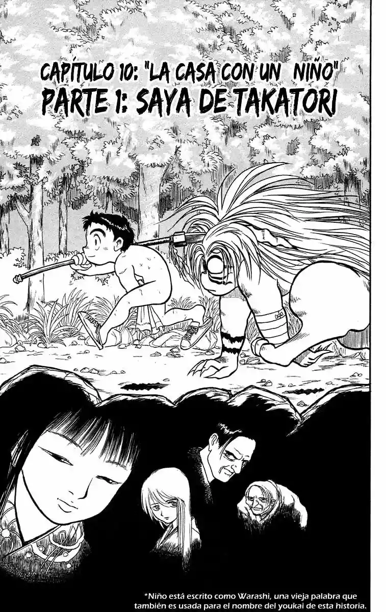 Ushio to Tora Capítulo 43 - Page 1