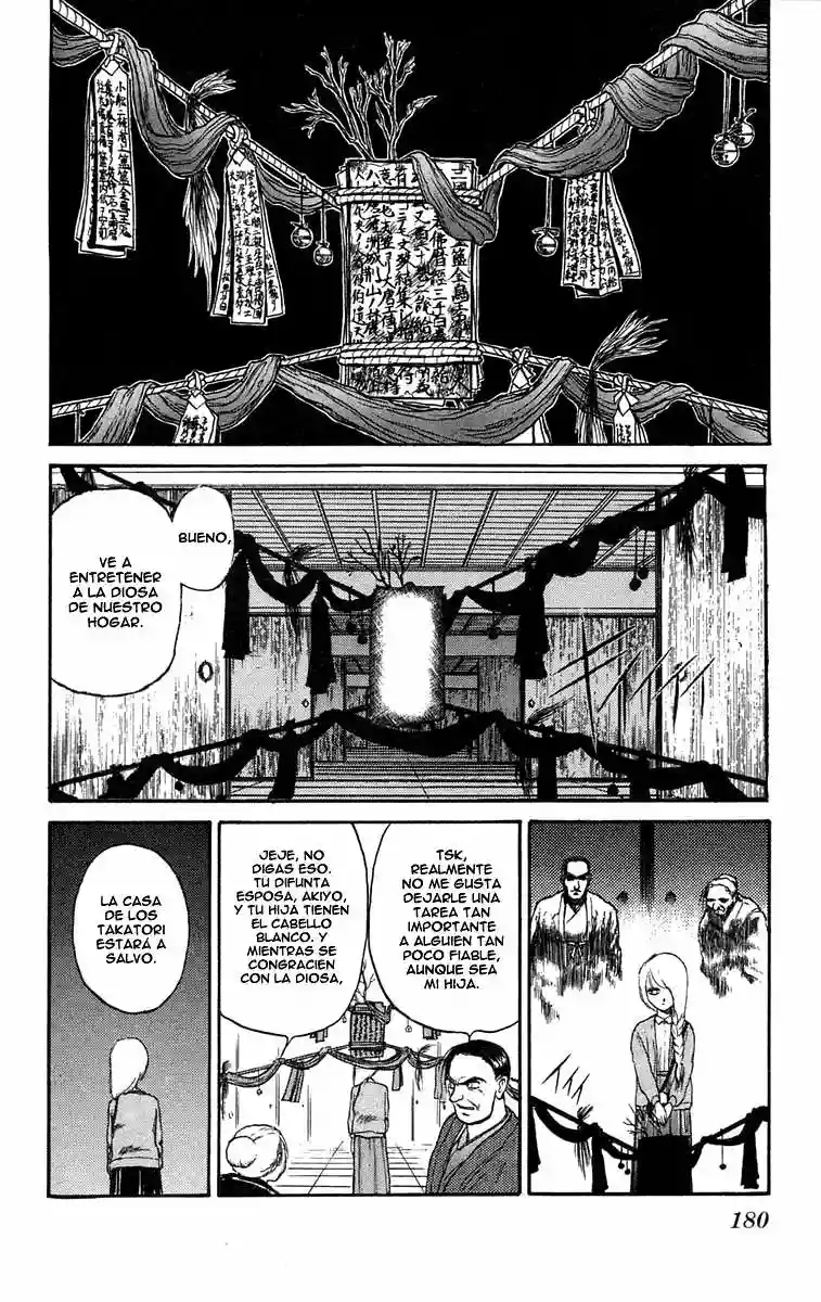 Ushio to Tora Capítulo 43 - Page 12