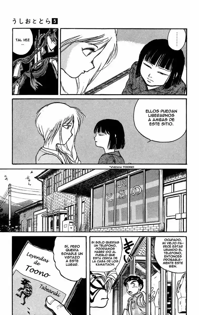Ushio to Tora Capítulo 43 - Page 15