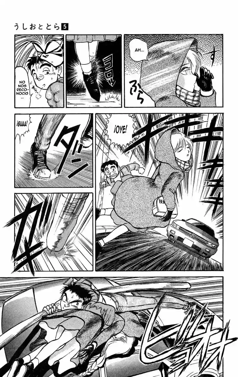 Ushio to Tora Capítulo 43 - Page 17