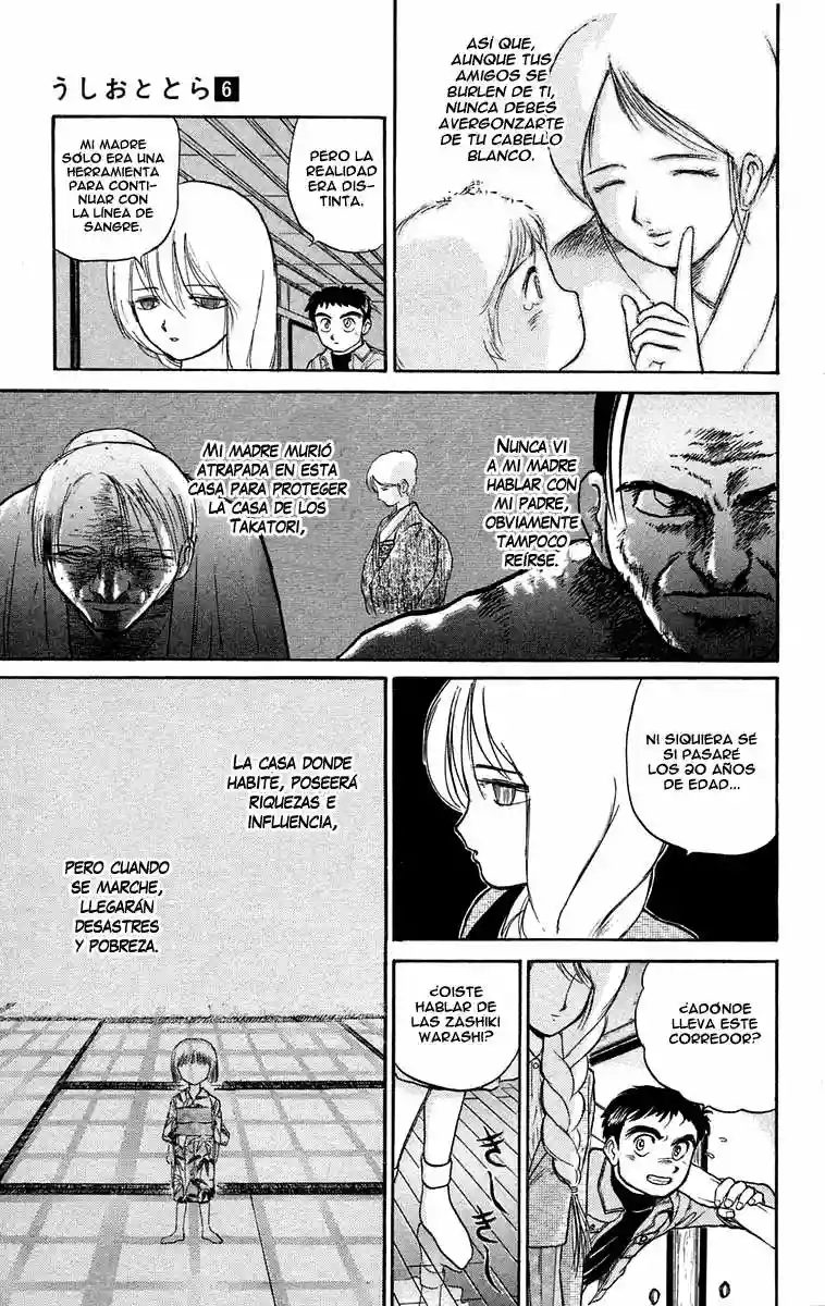 Ushio to Tora Capítulo 44 - Page 13