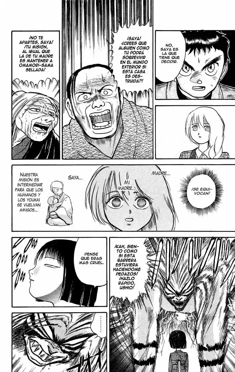 Ushio to Tora Capítulo 45 - Page 12